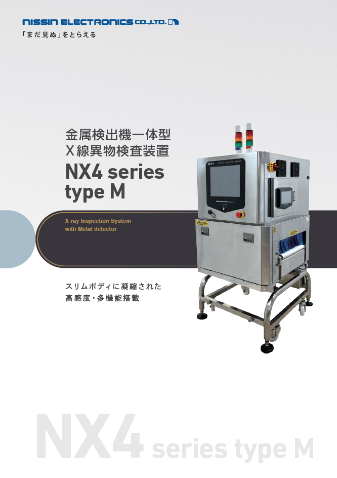 値引き可能　撮影関連機材まとめ売り 撮影ボックス 小型 W22×D24×H24cm 撮影セット 撮影 照明 撮影