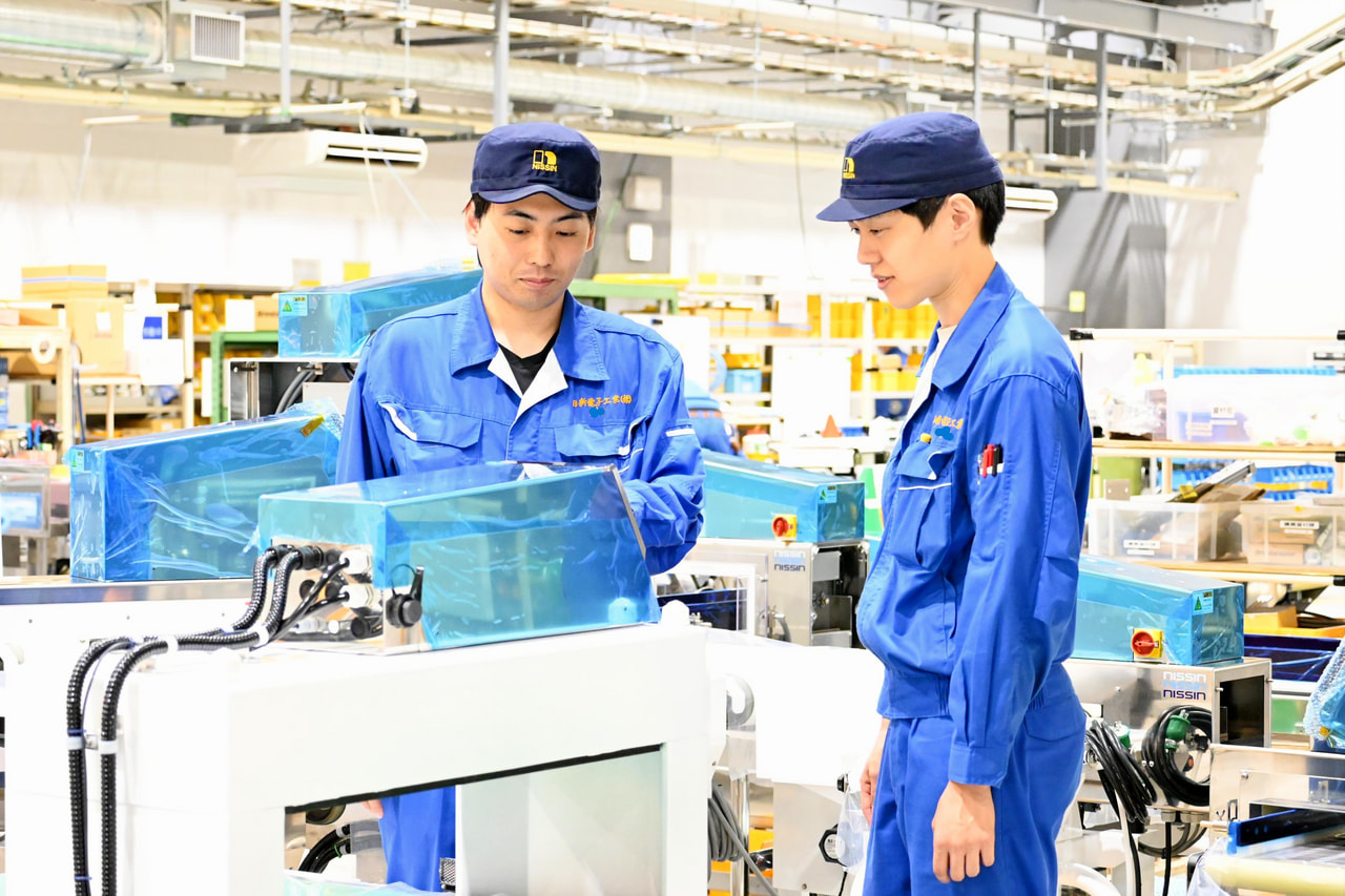 日新電子工業の魅力
